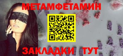 гидропоника Изобильный