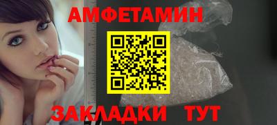 гидропоника Изобильный