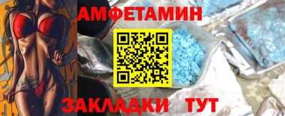 гидропоника Изобильный
