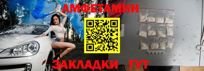 мяу мяу кристалл Ирбит