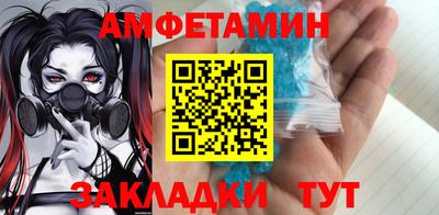 мяу мяу кристалл Ирбит