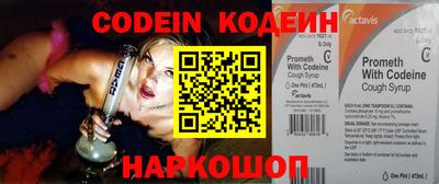 гидропоника Изобильный