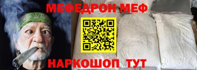 дурь Берёзовский