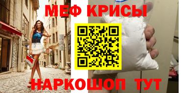гидропоника Изобильный