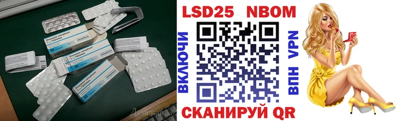 блэк спрут вход  где можно купить   Новошахтинск  Лсд 25 экстази ecstasy 