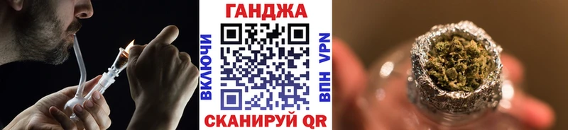 мориарти клад  MEGA онион  Канабис семена  Новошахтинск  купить наркотики цена 